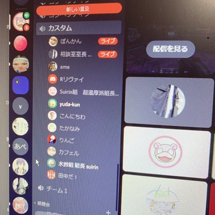 CPZkuran's tweet photo. VALORANTクラン募集@999

僕自身も初心者なので気楽に
やります！
活動的な人が望ましいです
不定期ですが
カスタムをやって��ます
学生〜大人まで誰でもok!
ので気軽にdmやリプをお願い致します
#ヴァロラント募集
#Valorantクラン募集
#VALORANTフレンド募集
#VALORANT募集 https://t.co/f2Sc1qfyWo
