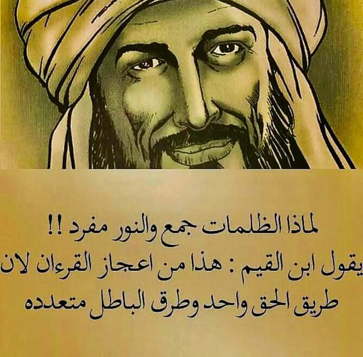 basheeralimam's tweet photo. https://t.co/yf9kqIVPzn