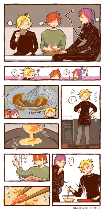 ジュク昼ごはん 