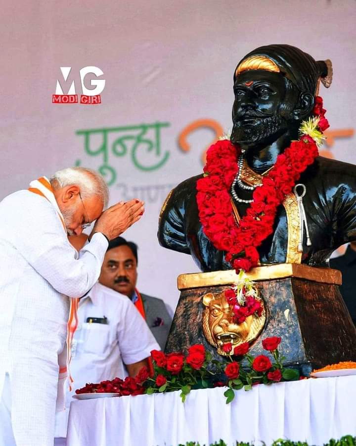Krishnashewale1's tweet photo. जगातील सर्वात शक्तिशाली नेते, प्रेरणास्थान, देशाचे पंतप्रधान आदरणीय मा.नरेंद्रजी मोदी यांना वाढदिवसाच्या हार्दिक शुभेच्छा..!
@narendramodi 
#HappyBdayModiji 
#ModiJiAt72 
#NarendraModi https://t.co/F99k0HICGZ