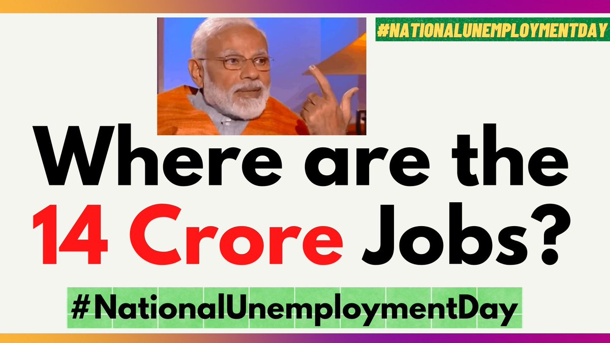#DekhRahaHaiBinod 
#राष्ट्रीय_बेरोजगार_दिवस
#राष्ट्रीय_जुमला_दिवस 
#मोदी_आया_बेरोजगारी_लाया 
#51000_MPTET_VERG_3