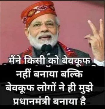Please every man support #राष्ट्रीय_बेरोजगार_दिवस 
#NationalUnemploymentDay 
#मोदी_आया_बेरोजगारी_लाया