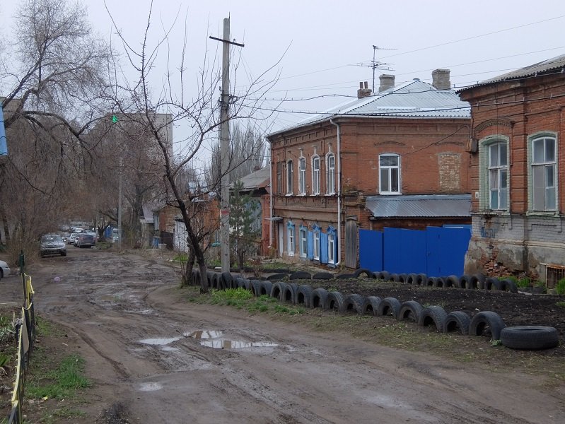 Саратов блять Саратов блять