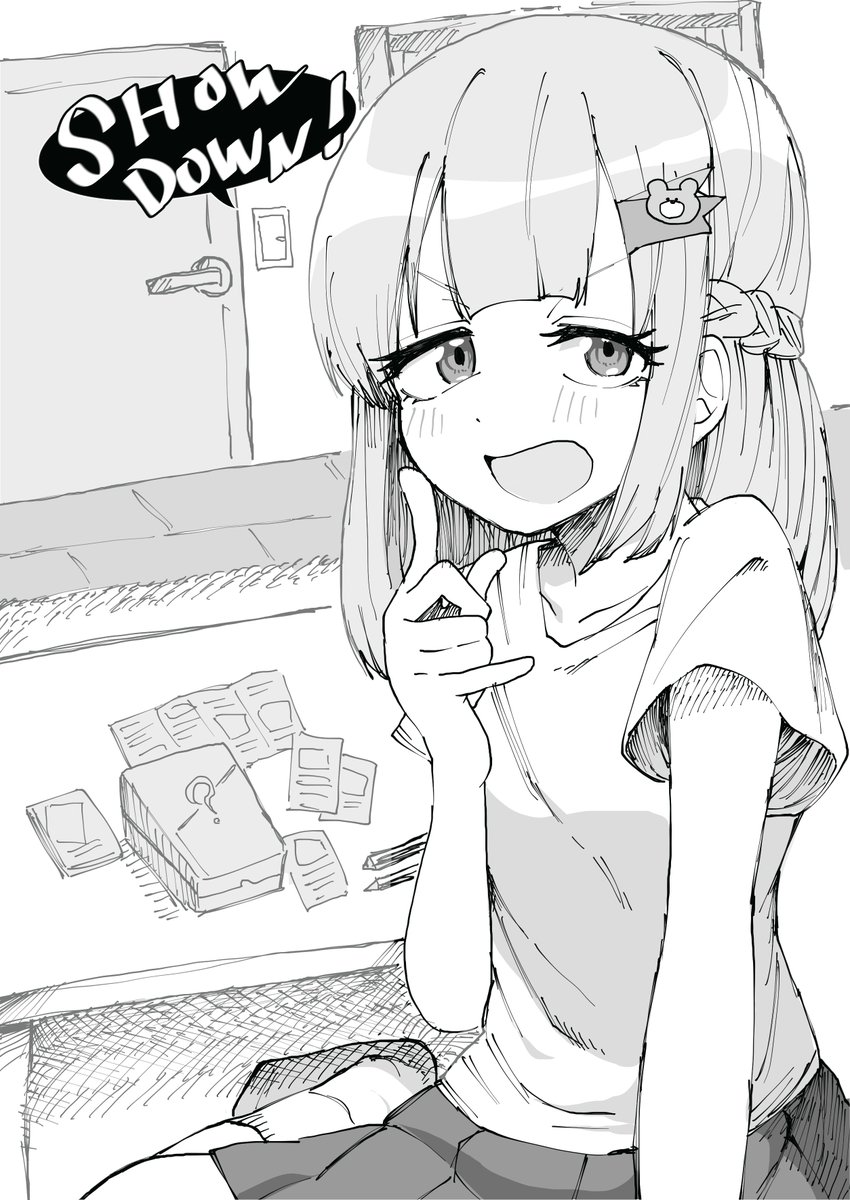 ゲームボイスよかったの絵 #森中びじゅつかん 