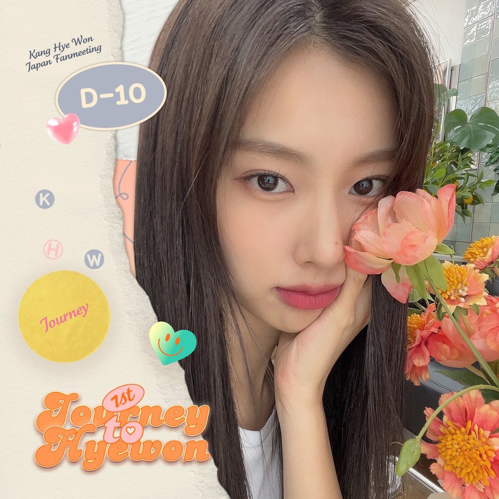 iTONY_ent's tweet photo. 【INTERNATIONAL】

✨Kang Hye Won ✨
@hyemu_official 
JAPAN Fanmeeting [1st Journey to Hyewon]❣️

9/25(日)KT Zepp横浜

本日よりチケットの一般発売がスタート🎫💫
https://t.co/GT4EjjzU8h

公演特設HP👇
https://t.co/wQPcrJGAtG https://t.co/3NERls2fK2