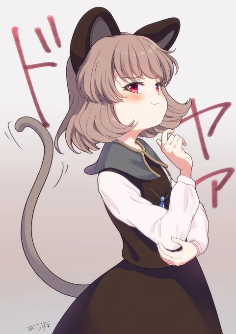 東方の人気投票が始まってた!ナズーリンちゃんkawaiiアピールしちゃう!! 