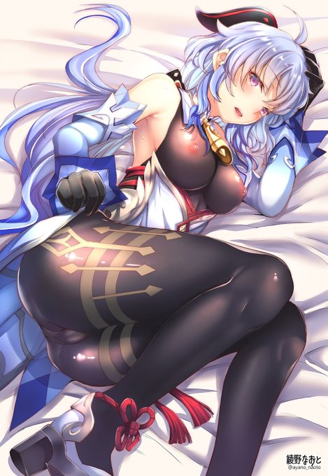 甘雨さんはエッチなんやで🥰💕 