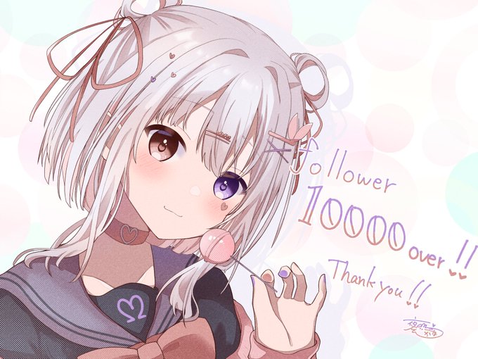 「milestone celebration thank you」 illustration images(Latest)