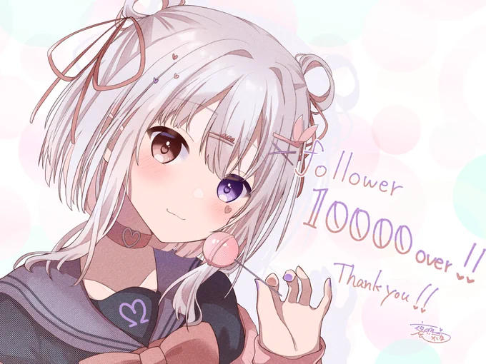 少し遅れましたが!!フォロワーさん10000人ありがとうございます!!!!!皆さんのおかげですこれからも頑張るのでどうか見守ってください 