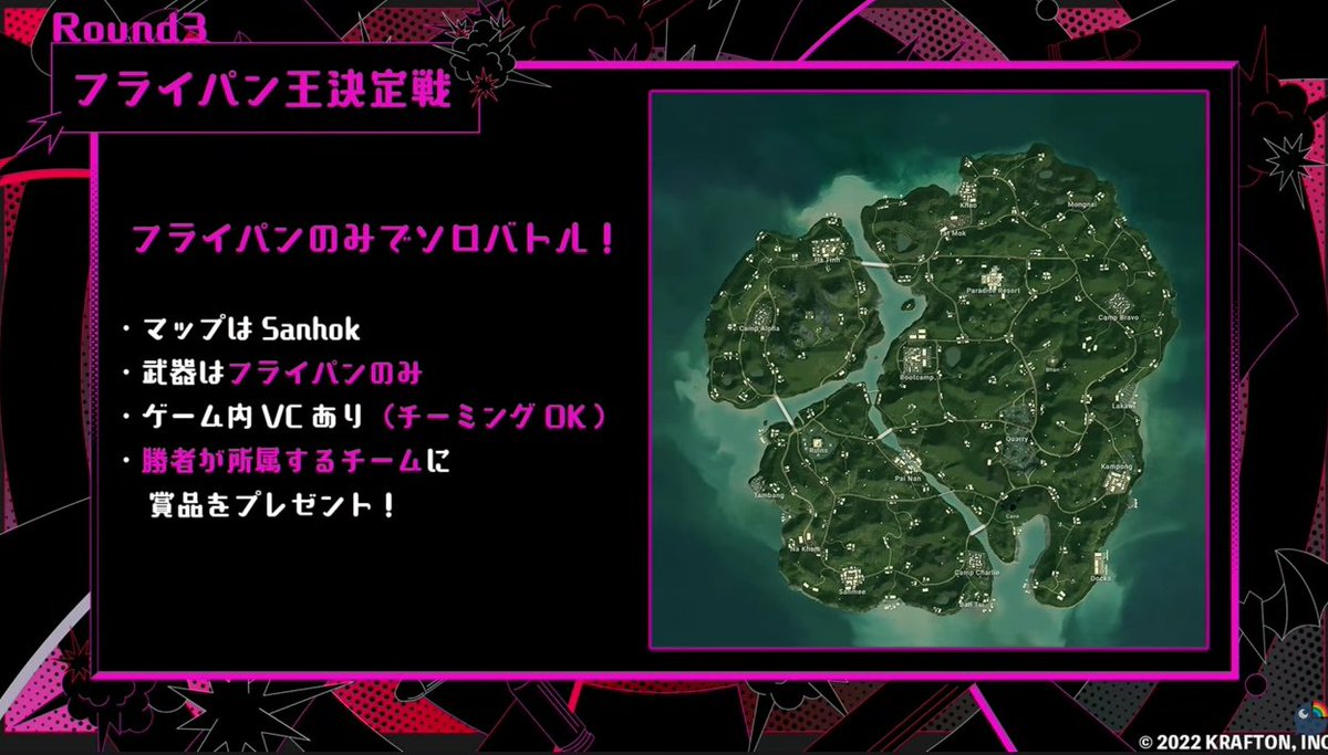 Hikaru 🦂 on Twitter "Round 3 The King of Frying Pan Battle Solo