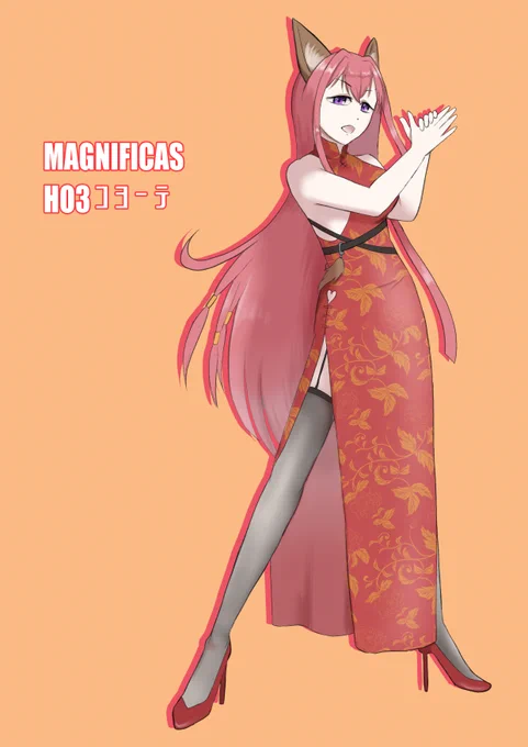 magnificasの立ち絵ができた!!楽しみ!!#TRPG立ち絵 #雪見んちの子ら 