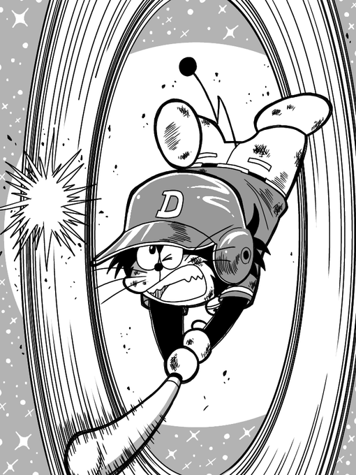 クロえもん のイラスト マンガ コスプレ モデル作品 15 件 Twoucan