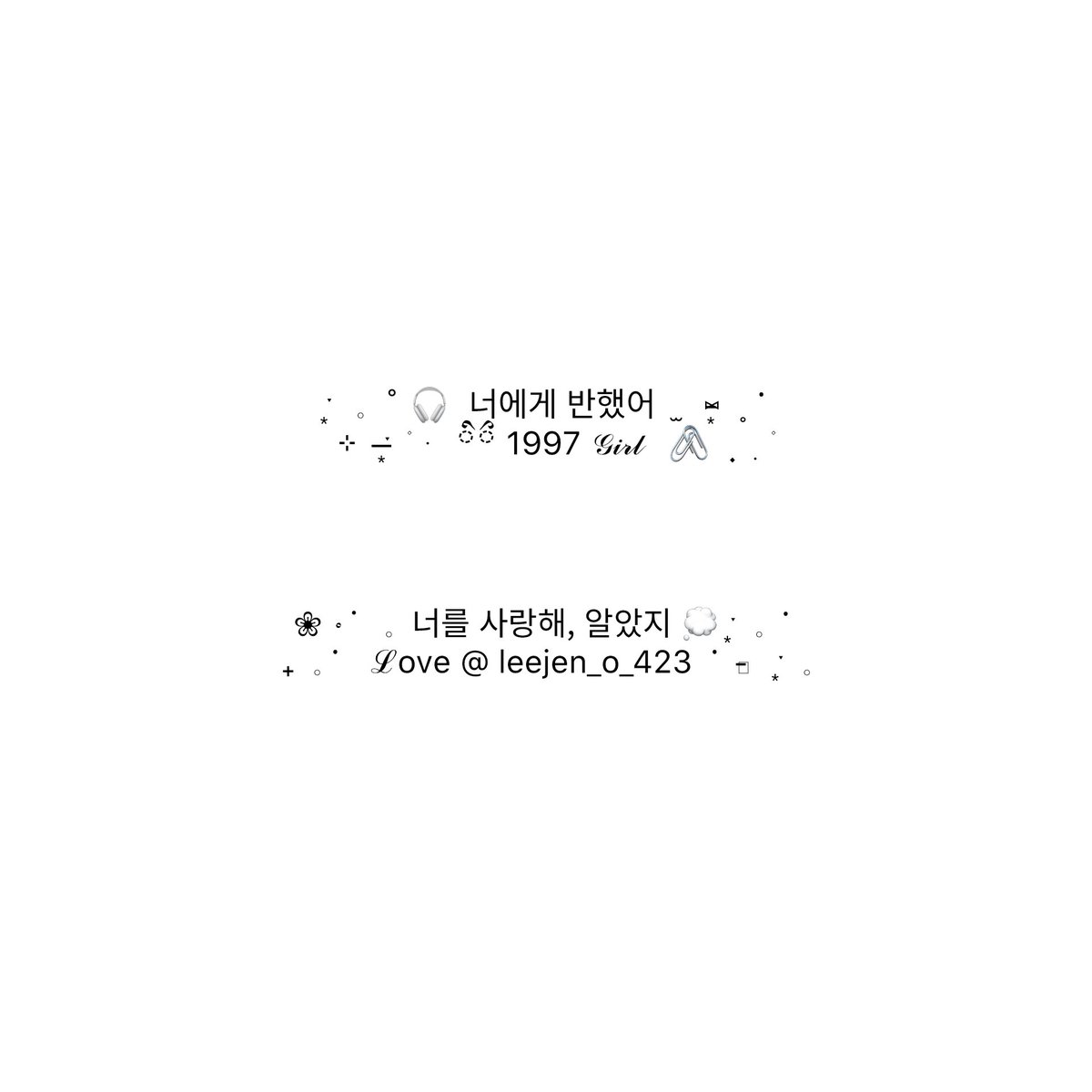 2hurxz's tweet photo. ᱸ  𓊪̵   ˑ͙  𓈒 แจกฟอร์มไบโอค้าบ ⃝    💐🫶🏻 .ᐟ.ᐟ  ⁎
⠀⠀⠀
 ₊  𓈒 ᱸ 💋 รี , เฟบ ก่อนนำไปใช้นะคะ (ㅅ´ ˘ `)
⠀⠀⠀  
#แจกฟอร์มไบโอ #แจกไบโอ #แจกไบโอไอจี #ฟอร์มไบโอ #ฟอร์มไบโอไอจี https://t.co/qI8dLMIgmR