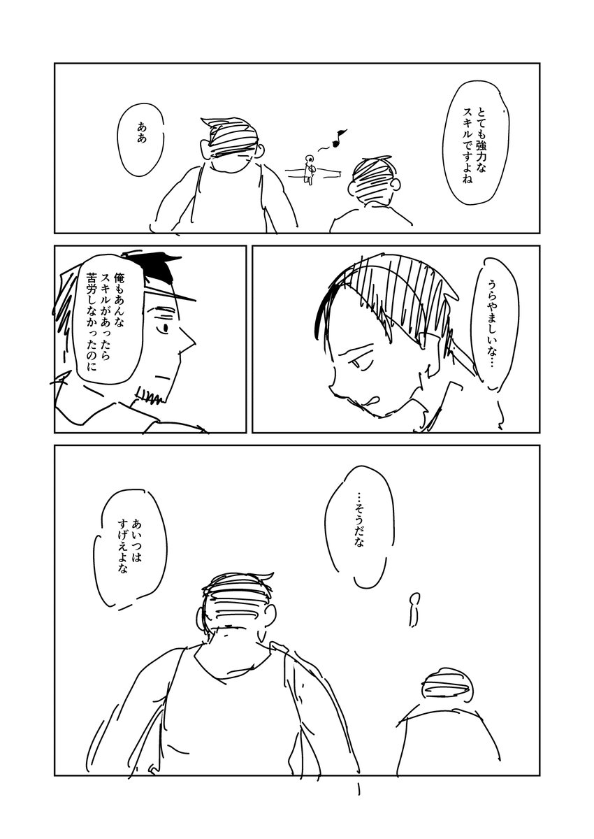 ⑤ 
