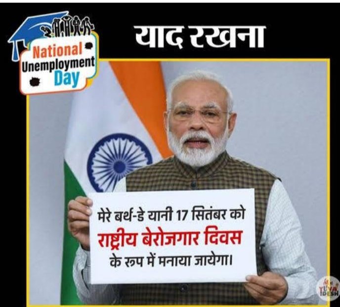DeepakK69044138's tweet photo. @Sandeep_Saurav_ https://t.co/CHLCDd12qf