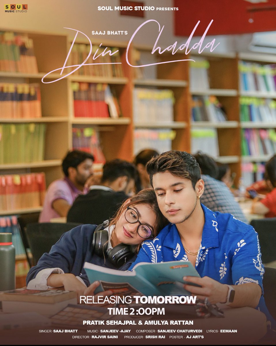 #DinChadda tomorrow! ❤️🙏🏼