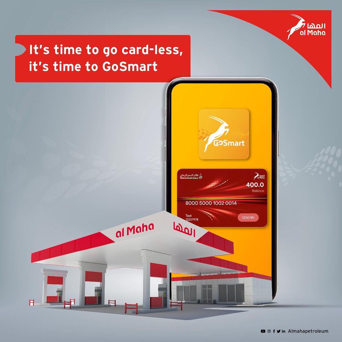 almahapetroleum's tweet image. Replace your normal NSS card with electronic one with #Gosmart app and save your time while refueling from AlMaha Stations. 

#AlMaha #with_you_everywhere