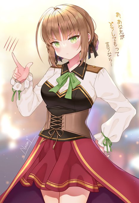 軌跡シリーズのデュバリィさんはお嬢様可愛い🎀 