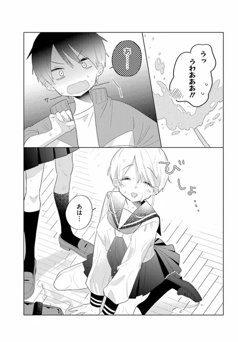(3/5) 