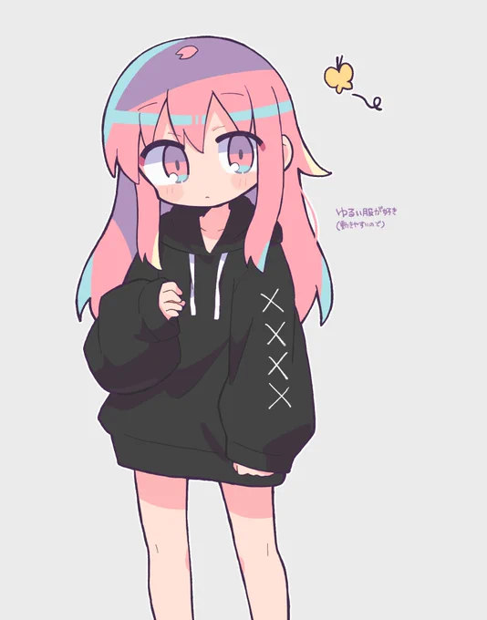 あまりこだわりがない 