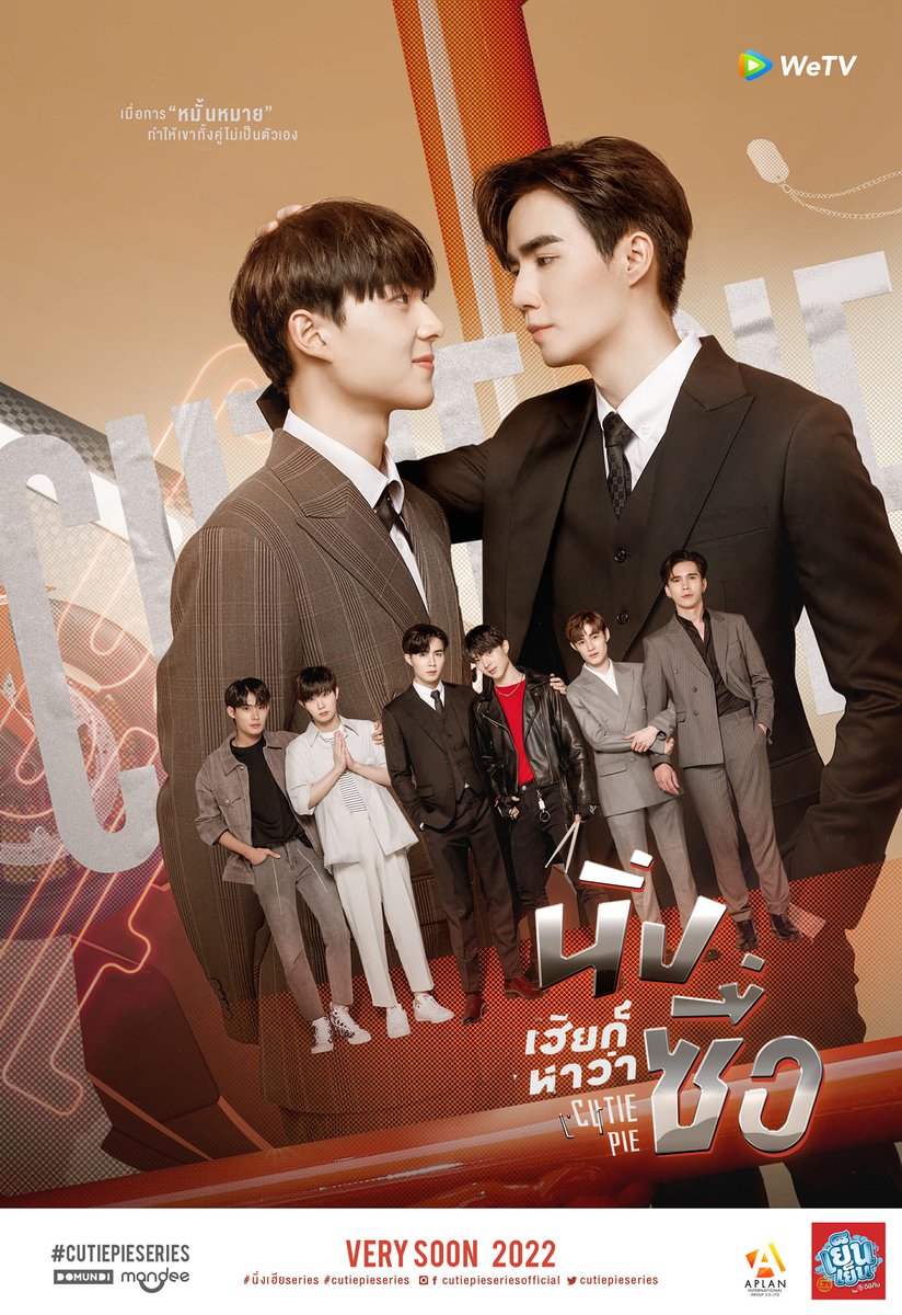 ZENBEEzb's tweet photo. 【𝙏𝙃𝙍𝙀𝘼𝘿 𝙕𝙀𝙀𝙋𝙍𝙐𝙆 】
ผลงานการแสดงของ "ซีพฤกษ์"

— @zee_pruk
#ZeePruk #Zunshine ☀🌊 https://t.co/SX4W4OXMGq