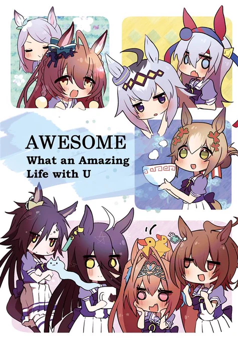 #ウマ娘  #プリステ25R 
新刊です!
今まで描いていたゆるいネタのまとめ本が出ます!
メロンブックス様にて予約開始してます! ちなみに電子書籍版は販売スタートしてます! よろしくお願いします!

https://t.co/Li3mlYhOEQ 
