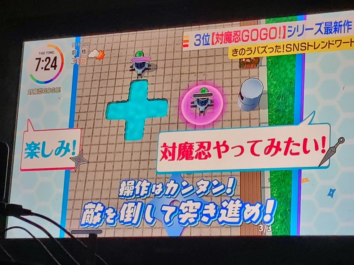 not95635897's tweet photo. https://t.co/0boZGnLuHE