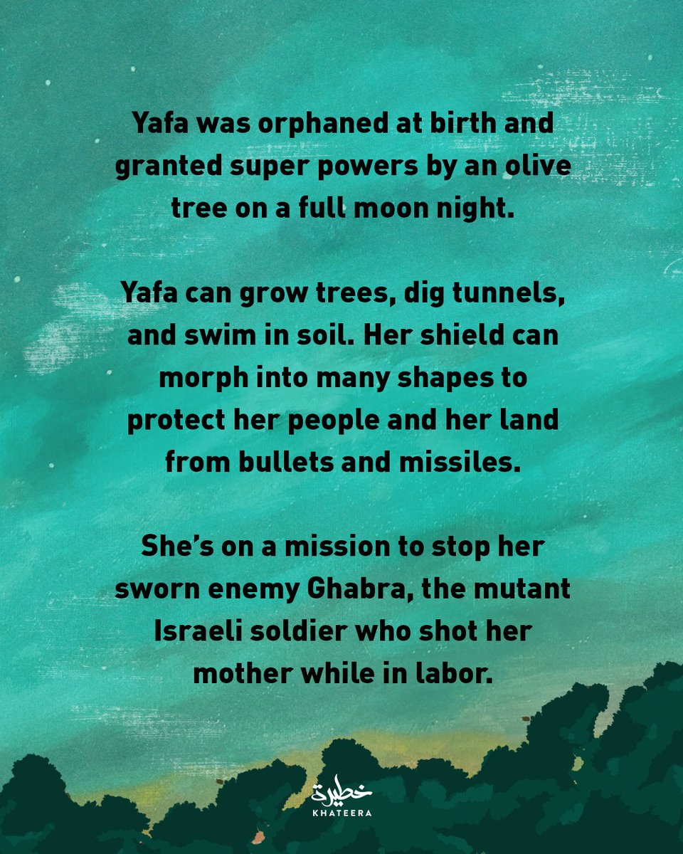 إلى مارفل،
أردتموها حرباً، فلتكن.
يافا بالمرصاد! 
انتظروا فصول الحكاية قريباً 

#يافا 
#خطيرة 
#فلسطين 
#Khateera 
#therealsuperhero