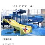 ツイートに含まれる画像