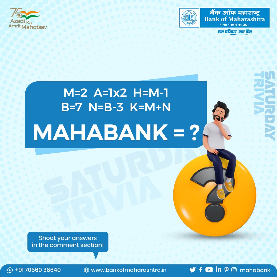 mahabank's tweet photo. It's Saturday, which means it's time for some fun ! Can you guess the answer? Shoot your answers in the comment section and see who comes out victorious.
#BankofMaharashtra #mahabank #bankingtrivia #saturday #trivia #questionoftheday #quizup #quiztime #quiz #funfacts https://t.co/wAm37655HA