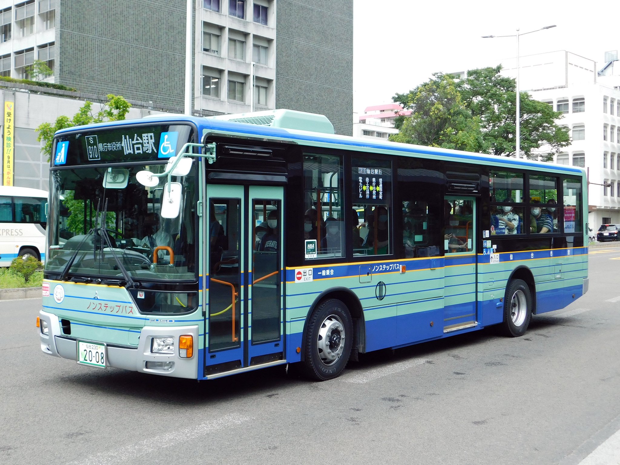 仙台市交通局　長町営業所（羽深製作所80コマタイプ）後面方向幕　一本物 私営 仙台陸上交通資料館 - [バスの方向幕図録]