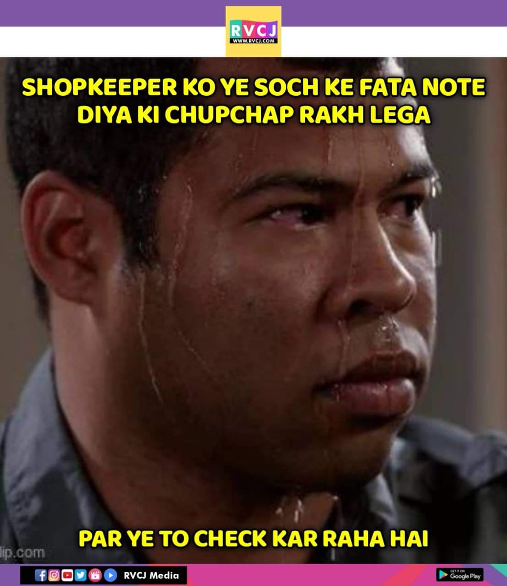 rvcj-media-on-twitter-pakda-gaya