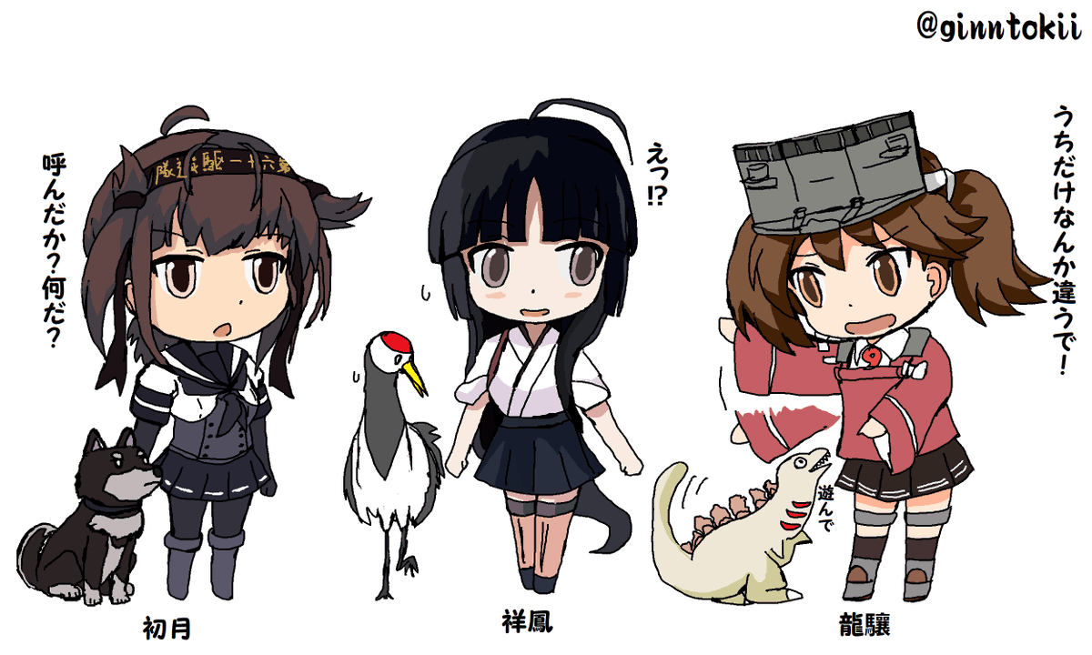 #みなさんの艦これネタ絵見せてください 
その2 