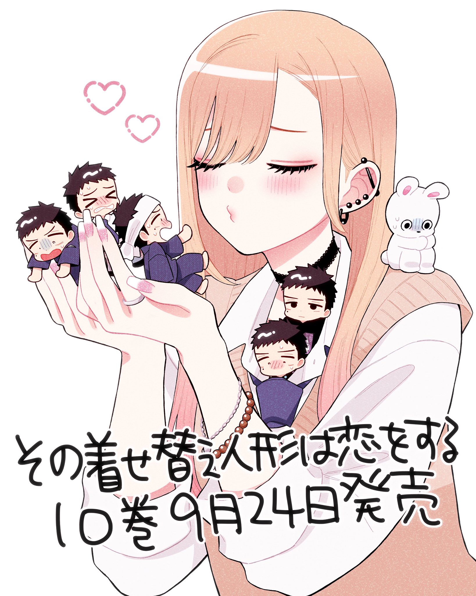 福田晋一 on Twitter:
