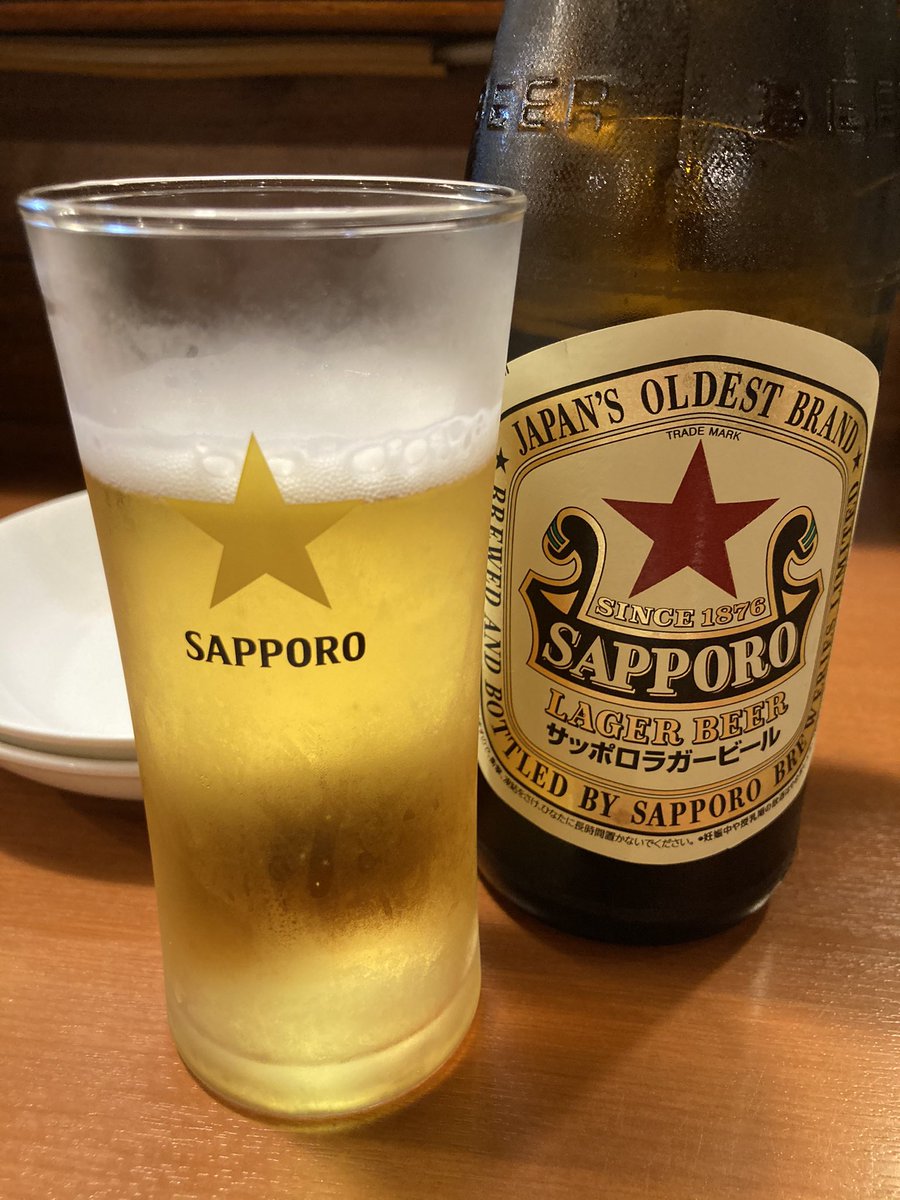 LoopDelusion's tweet photo. そういえばスポンサー様への貢献も忘れずにやっておきました

明日、勝利の美酒に酔う為のサッポロクラッシックも我が家の冷蔵庫でしっかりスタンバってます

#3269
#コンサドーレ
#コンササポの友達も欲しい https://t.co/rMdY8zMHEm