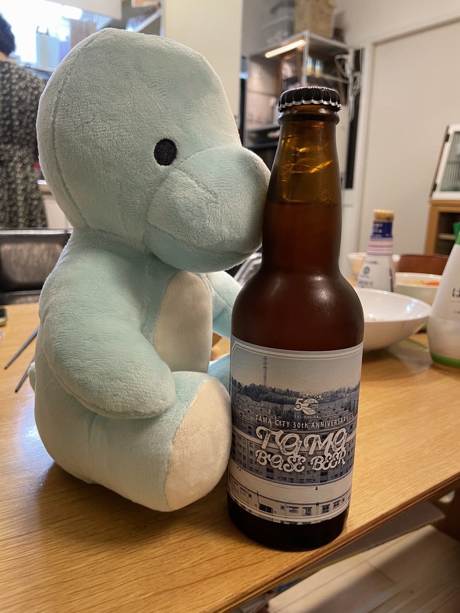 codanwalker's tweet photo. #漂流団地 公開を記念して、
団地ビールで乾杯🍺🍺🍺
#tamabasebeer https://t.co/ATNga2UPgF