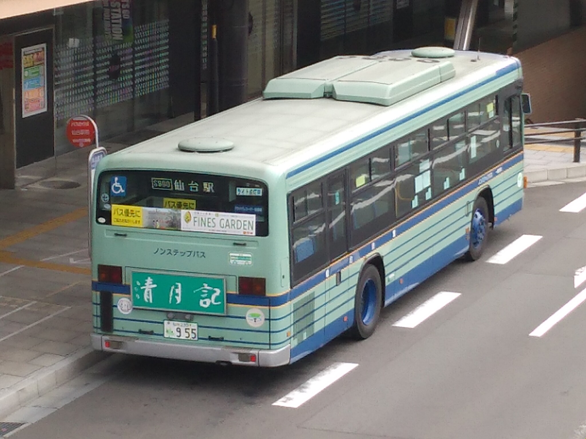 仙台市交通局　長町営業所（羽深製作所80コマタイプ）後面方向幕　一本物 仙台市交通局 長町営業所（羽深製作所80コマタイプ）後面方向幕