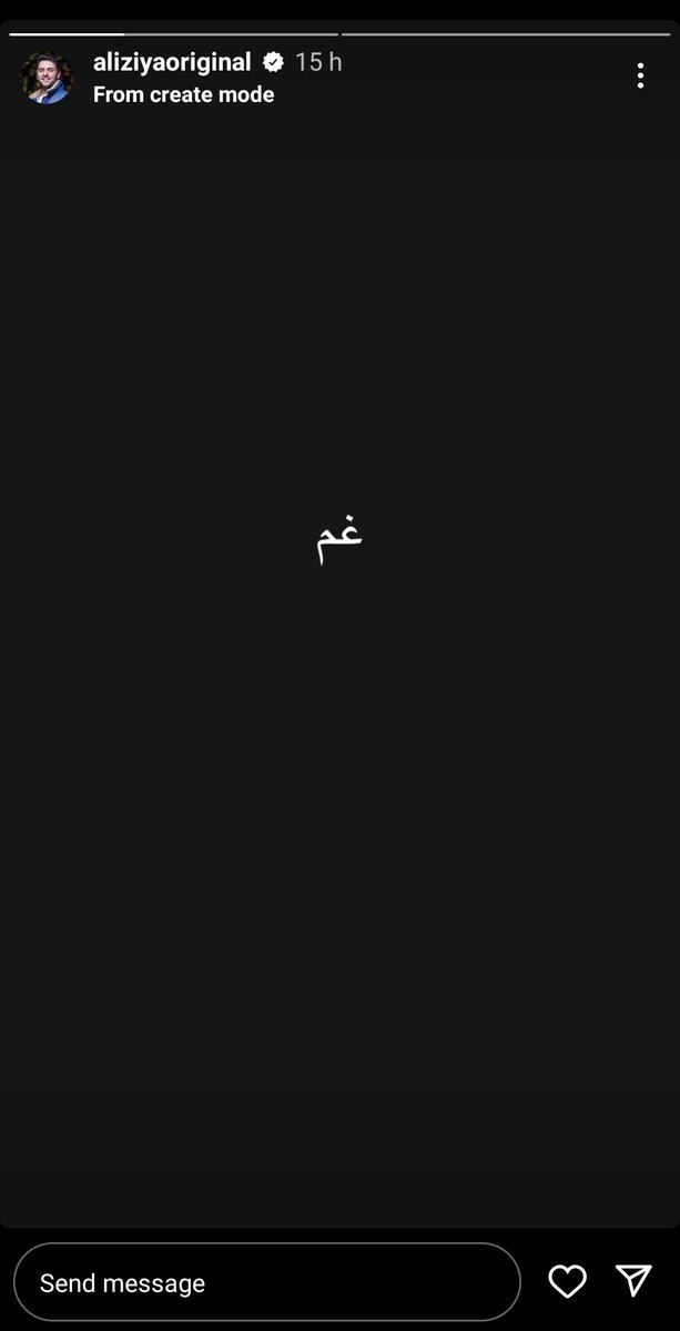 واقعا واکنش بعضی سلبریتی هامون کمرشکن بوده تا اینجا
#مهسا_امینی 
#Mahsa_Amini