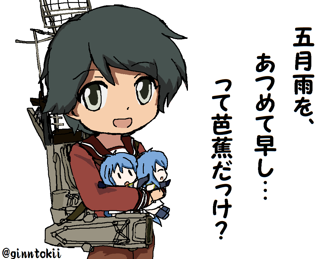 #みなさんの艦これネタ絵見せてください 
その2 