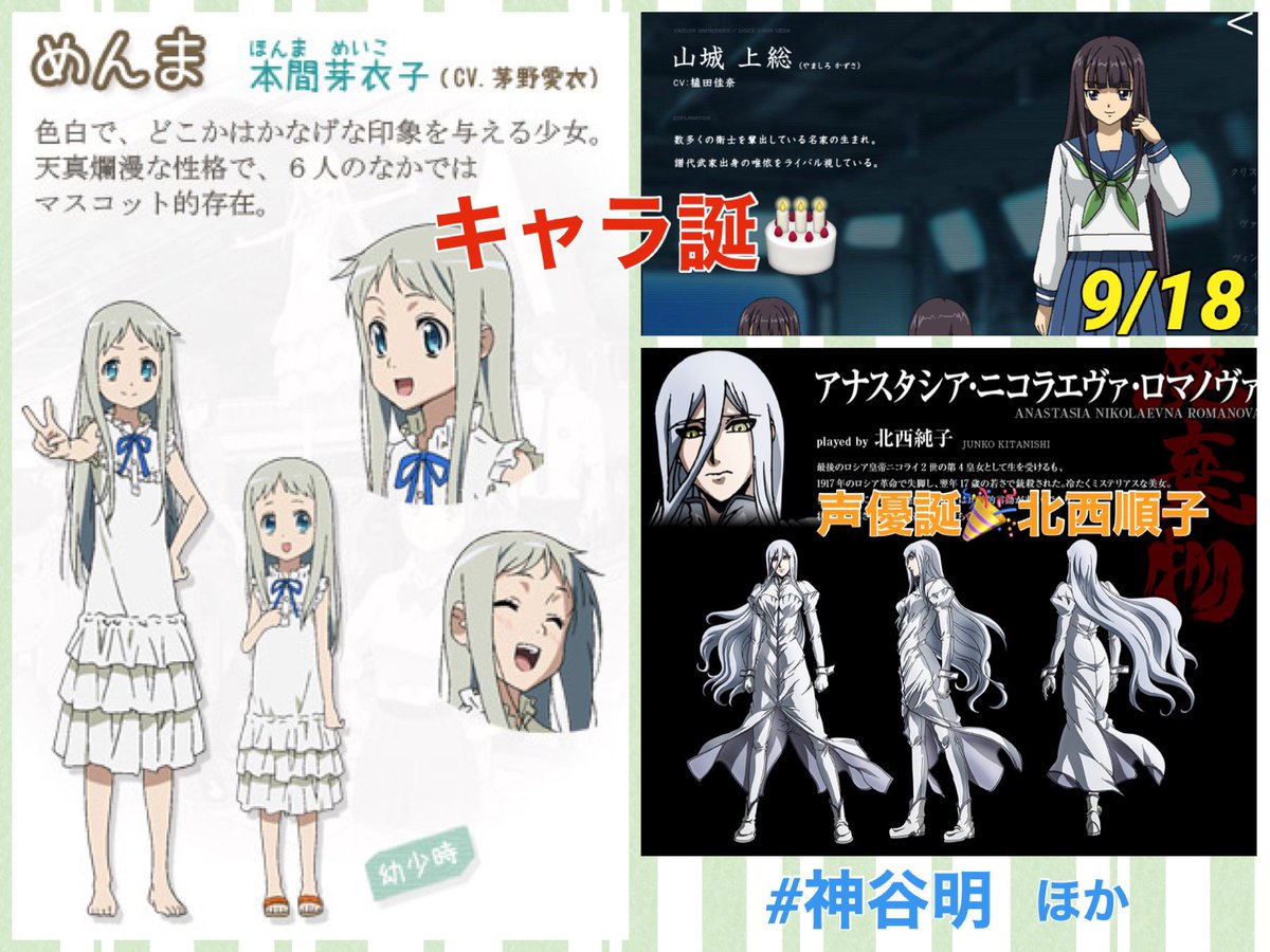 みんなの エスパス 口コミ 評判 食べたいランチ 夜ごはんがきっと見つかる ナウティスイーツ