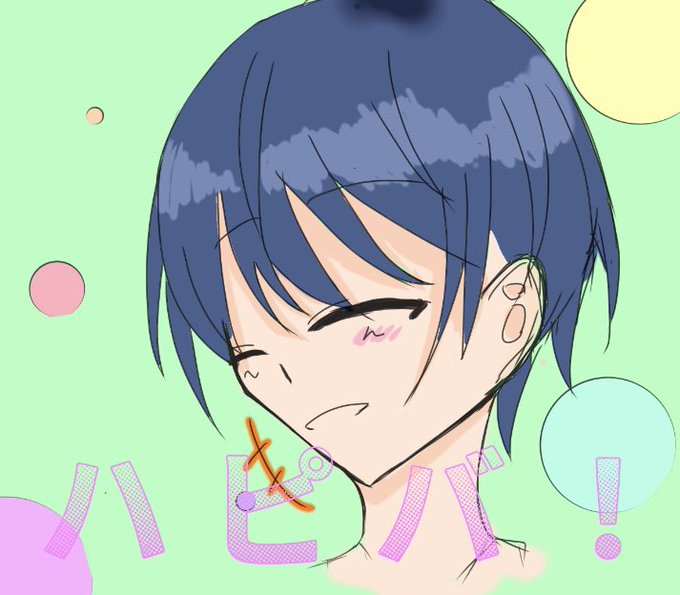 リスクヘッジのtwitterイラスト検索結果 リスクヘッジのtwitterイラスト検索結果