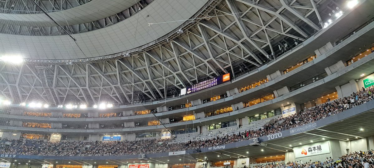 orix9ten's tweet photo. 現地おりほー!
優勝に向けて負けられへんから
まず、1勝。
#全員でWおう
#全員で勝つ2022
#MissionSeptember https://t.co/J0JeOyS7Fg