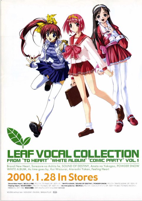 ๆใใใฎใฒใผใ ๅบๅโช( โฯโ ู)ู"
ใชใผใใใใไปฃ่กจใใใใญใคใณใโบ๏ธ๐