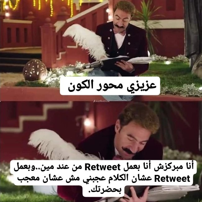 Toonzatt's tweet photo. مهم: https://t.co/NSOt9xKSnd
