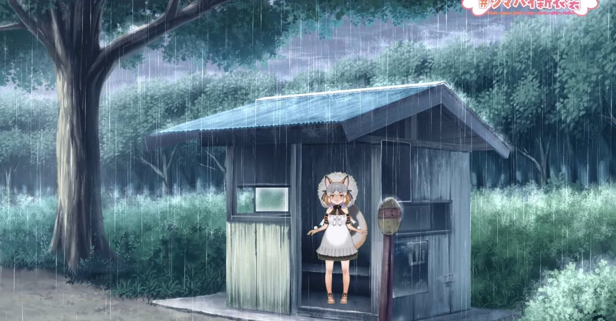 「#シマハイ新衣装 夏の田舎のバス停で小僧を待ち構えてるタイプのアレじゃん……! 」|沼底なまず@4/16フレチF-47のイラスト