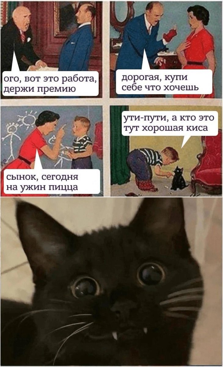 rus_4chan's tweet photo. Без негативчика https://t.co/HXWVabdaYM