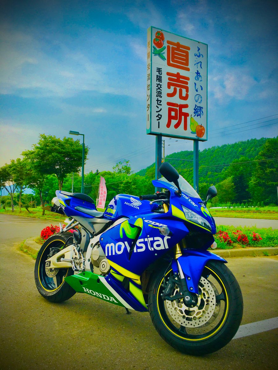 Ritoma1_358's tweet photo. 8年前に写真撮った所に来たら電柱建ってるし🤣　

#CBR_
#mt09 
#夕張万字峠
#バイク好きと繋がりたい 
#バイク乗りとつながりたい https://t.co/k7uwFbtok8