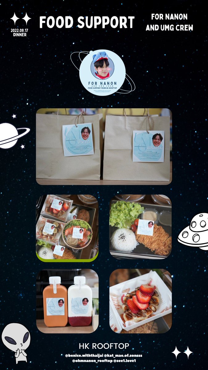 see1love1's tweet photo. Susu na UMG Series Team💙

Hope you all will enjoy the dinner 🥳

We hope the rest of the shooting will go well 🫶

Thank you @TingNanon for your always support💙

Support from HONG KONG 🇭🇰 

#mynameisnannon #nanon_korapat #UMGSeries @mynameisnanon https://t.co/xvBEH66qOP