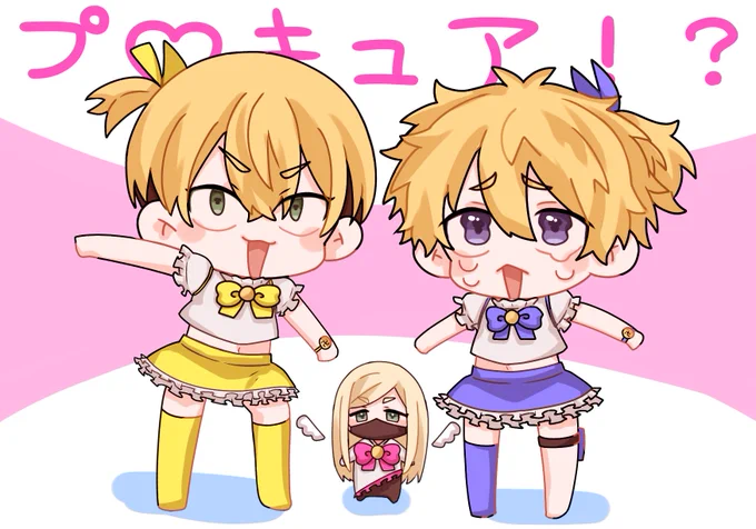 プ○キュアな🌸、🎍、❄️ 