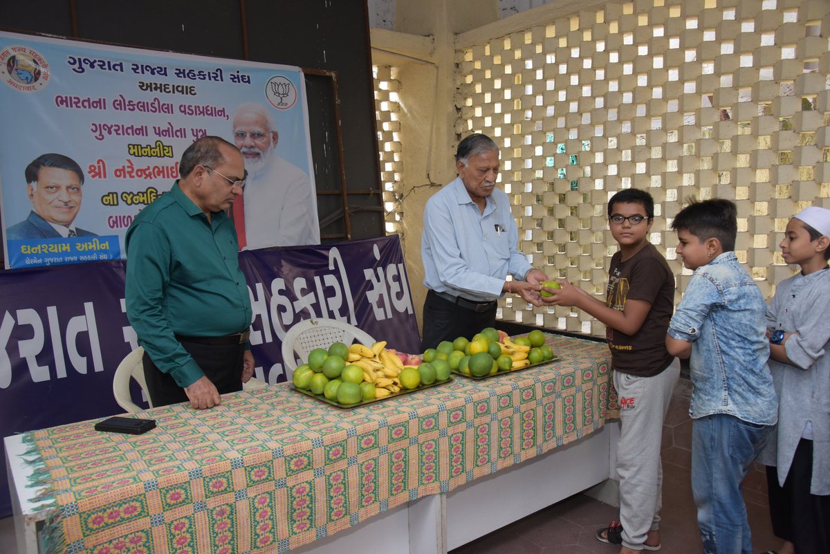 state_soc's tweet photo. On the occasion of 72nd birthday of  our Hon'ble and Beloved Prime Minister Shri Narendrabhai Modi, Gujarat State Cooperative Union organized a tree plantation drive and fruits distribution by the blessed hands of its Chairman Shri Ghanshyambhai Amin at its office premises https://t.co/LPJn1YO18x